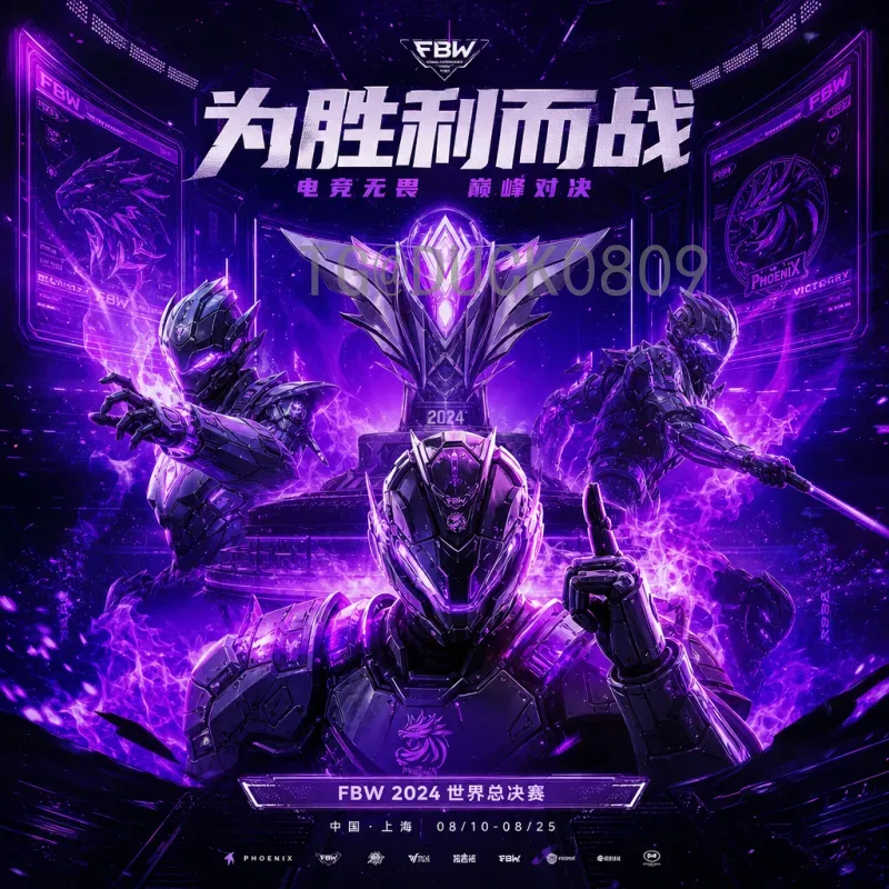福登FIFA世界杯战报：英格兰新星闪耀卡塔尔，全面解析福登表现